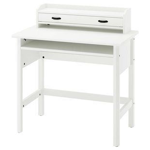 Стол с выдвижной секцией, белый, 85x53 см. BRYTNING / 496.207.39